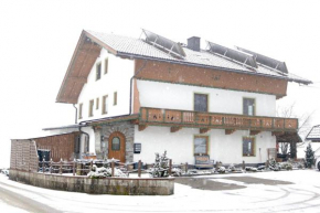 Appartement Natalie Ried Im Zillertal